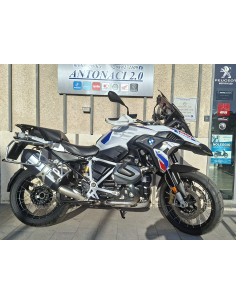 Bmw R 1250 GS Rally - 2021 - KM 39698